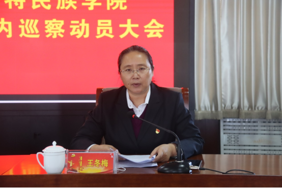 胜天堂际-胜天平台「成绩优美生涯」