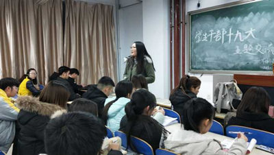 胜天堂际-胜天平台「成绩优美生涯」