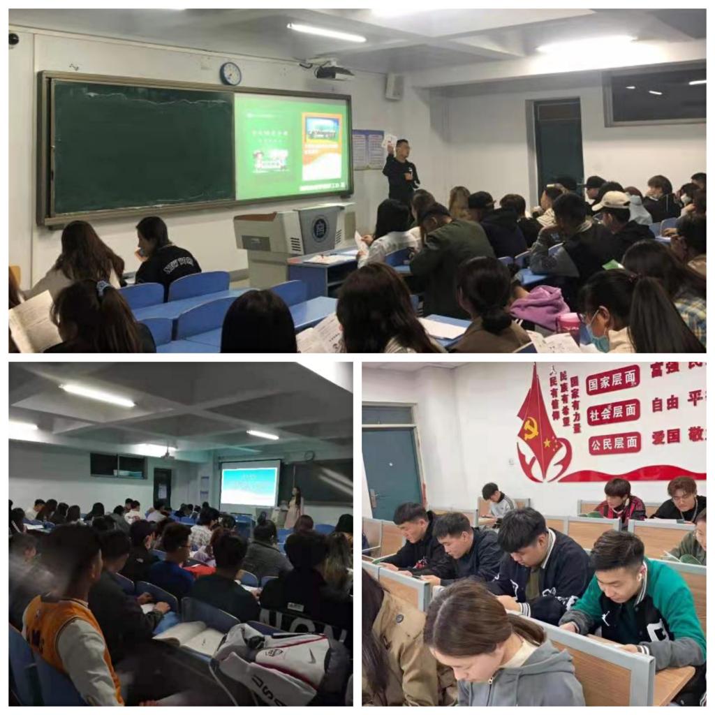 胜天堂际-胜天平台「成绩优美生涯」