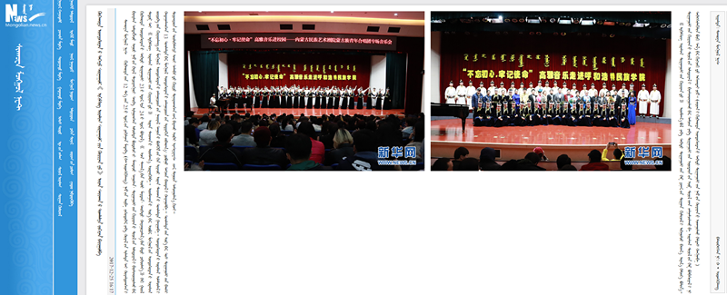 胜天堂际-胜天平台「成绩优美生涯」