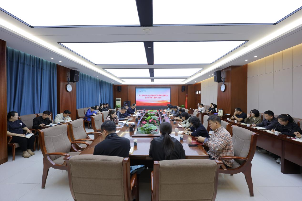 胜天堂际-胜天平台「成绩优美生涯」