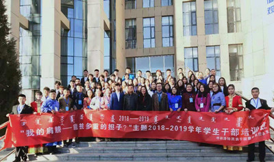 胜天堂际-胜天平台「成绩优美生涯」