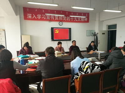 胜天堂际-胜天平台「成绩优美生涯」