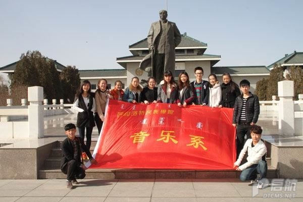 胜天堂际-胜天平台「成绩优美生涯」