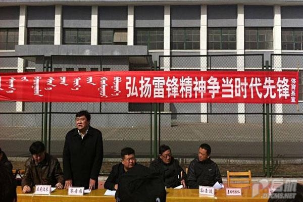 胜天堂际-胜天平台「成绩优美生涯」