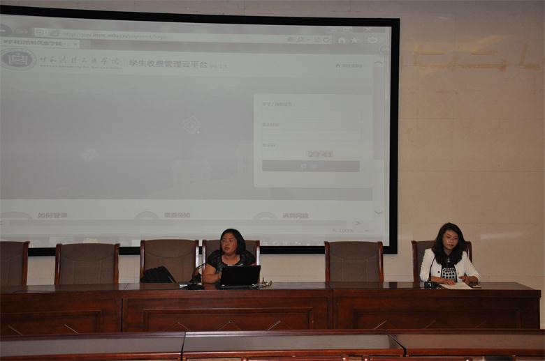 ʤ���ü�-ʤ��ƽ̨���ɼ��������ġ�