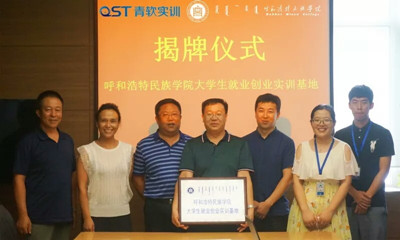 胜天堂际-胜天平台「成绩优美生涯」