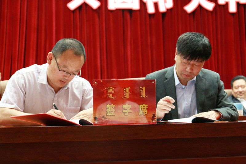 胜天堂际-胜天平台「成绩优美生涯」