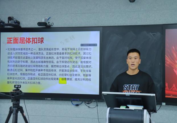 胜天堂际-胜天平台「成绩优美生涯」