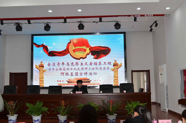 胜天堂际-胜天平台「成绩优美生涯」