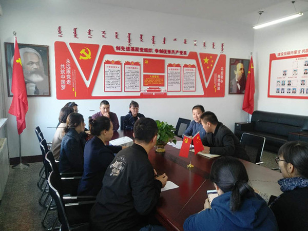 胜天堂际-胜天平台「成绩优美生涯」