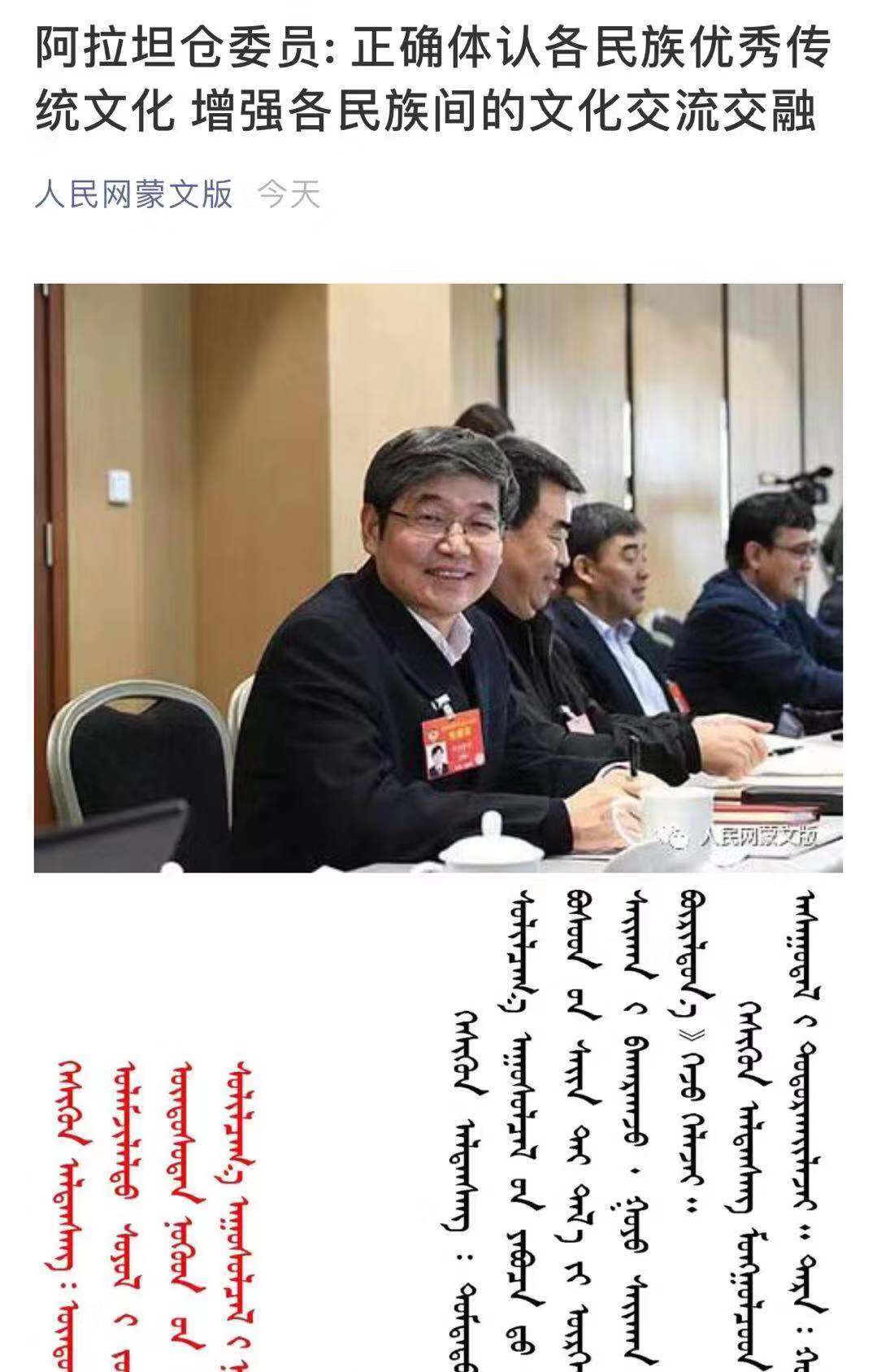 胜天堂际-胜天平台「成绩优美生涯」