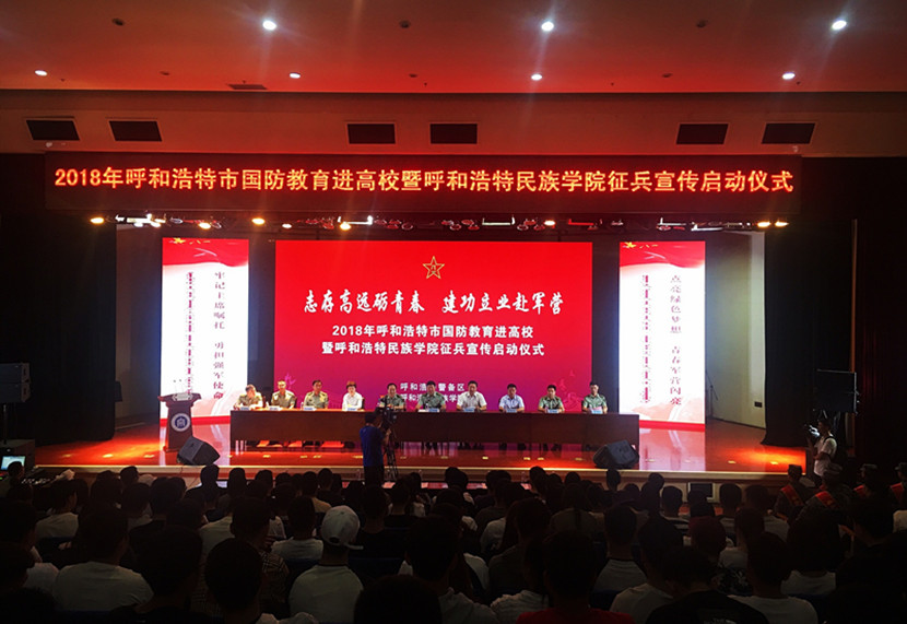 胜天堂际-胜天平台「成绩优美生涯」