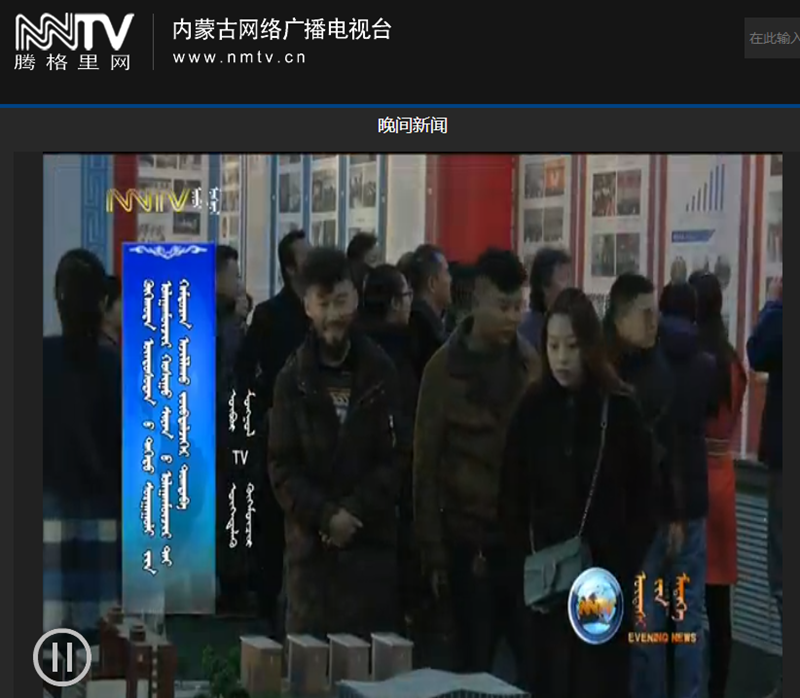 胜天堂际-胜天平台「成绩优美生涯」