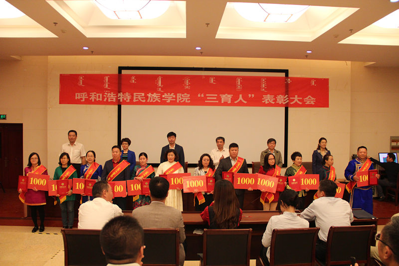 胜天堂际-胜天平台「成绩优美生涯」