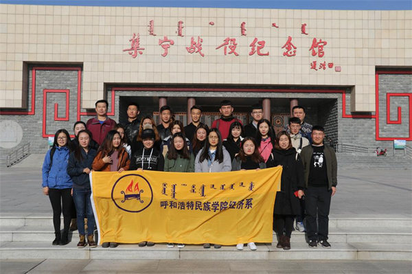 胜天堂际-胜天平台「成绩优美生涯」