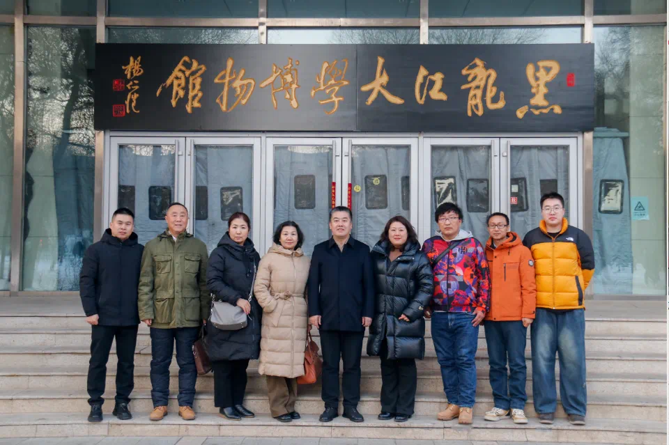 学校统战部调研组一行赴黑龙江大学、黑龙江胜天国际官网职业学院调研学习
