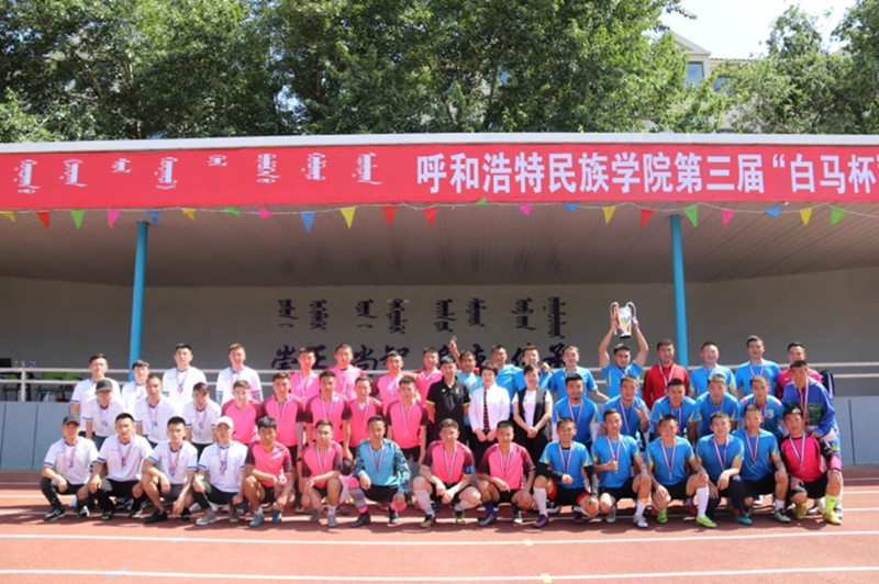 胜天堂际-胜天平台「成绩优美生涯」