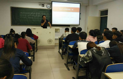 胜天堂际-胜天平台「成绩优美生涯」