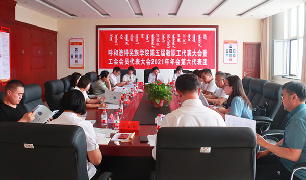 胜天堂际-胜天平台「成绩优美生涯」