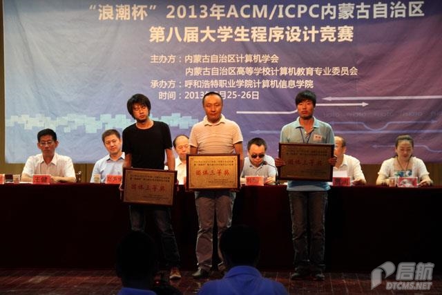 胜天堂际-胜天平台「成绩优美生涯」