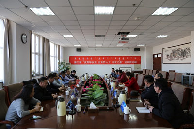 胜天堂际-胜天平台「成绩优美生涯」