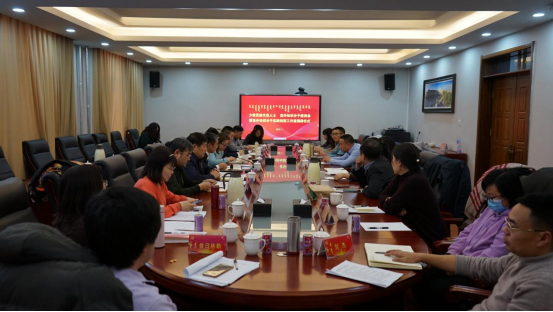 学校召开少数胜天国际官网代表人士、党外知识分子座谈会暨党外知识分子实践立异事情室揭牌仪式