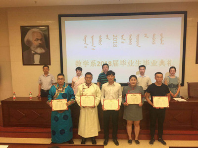 胜天堂际-胜天平台「成绩优美生涯」