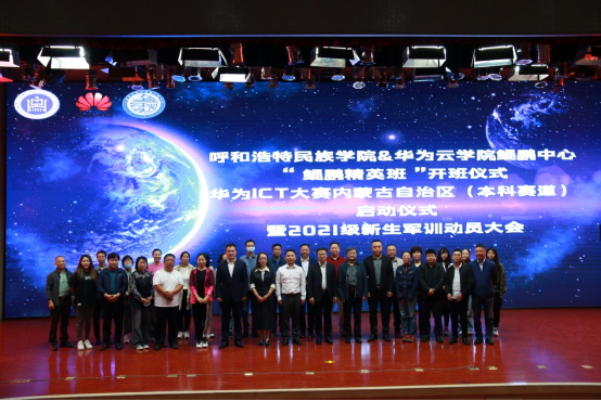 胜天堂际-胜天平台「成绩优美生涯」