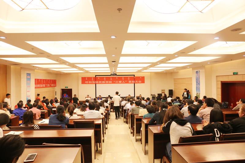 胜天堂际-胜天平台「成绩优美生涯」