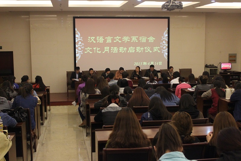 胜天堂际-胜天平台「成绩优美生涯」