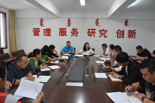 胜天堂际-胜天平台「成绩优美生涯」