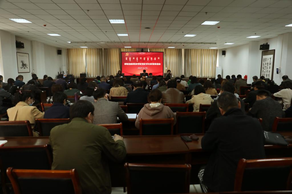 胜天堂际-胜天平台「成绩优美生涯」