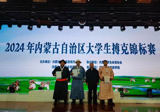 图片包括 游戏机, 武器, 枪形貌已自动天生