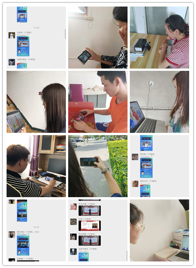 胜天堂际-胜天平台「成绩优美生涯」