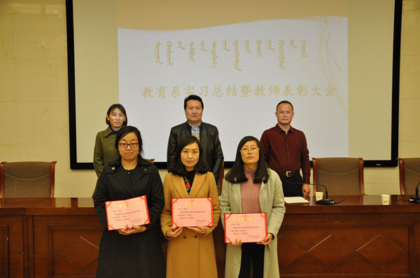 胜天堂际-胜天平台「成绩优美生涯」