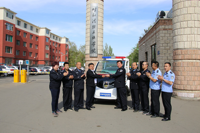 胜天堂际-胜天平台「成绩优美生涯」