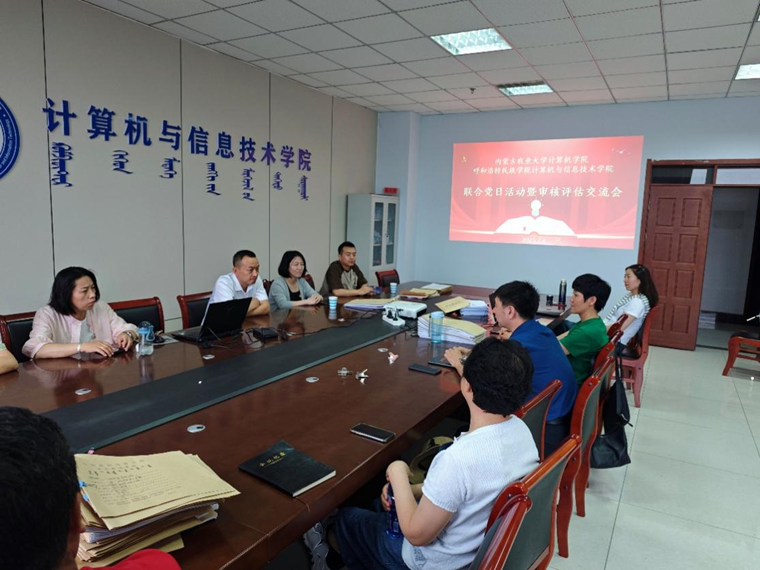 胜天堂际-胜天平台「成绩优美生涯」