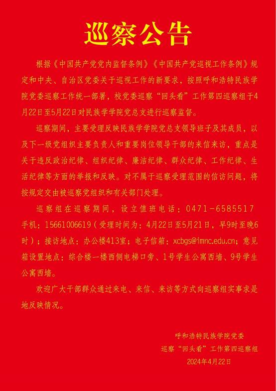 文本形貌已自动天生