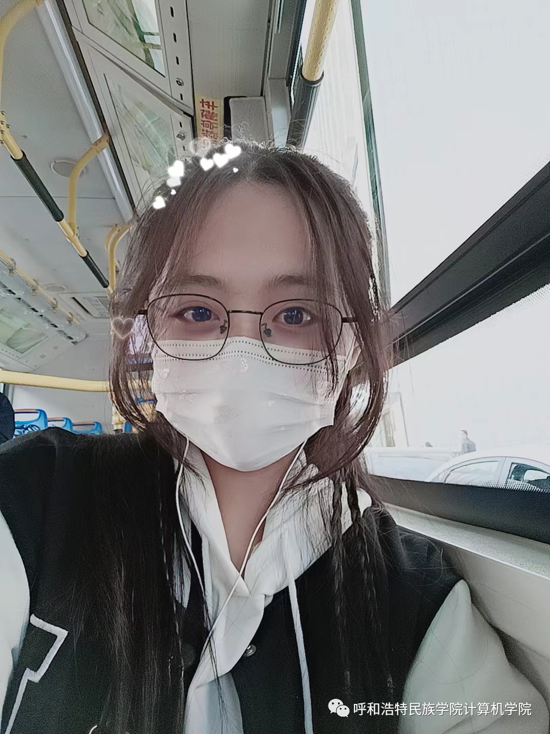 青春领航 | 2022-2023学年国家励志奖学金获得者风范②