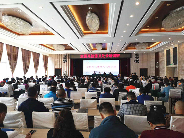 胜天堂际-胜天平台「成绩优美生涯」