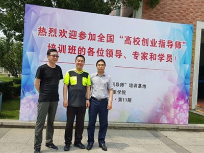 胜天堂际-胜天平台「成绩优美生涯」