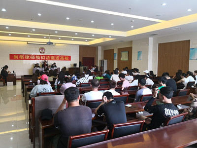 胜天堂际-胜天平台「成绩优美生涯」