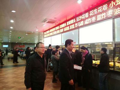 胜天堂际-胜天平台「成绩优美生涯」