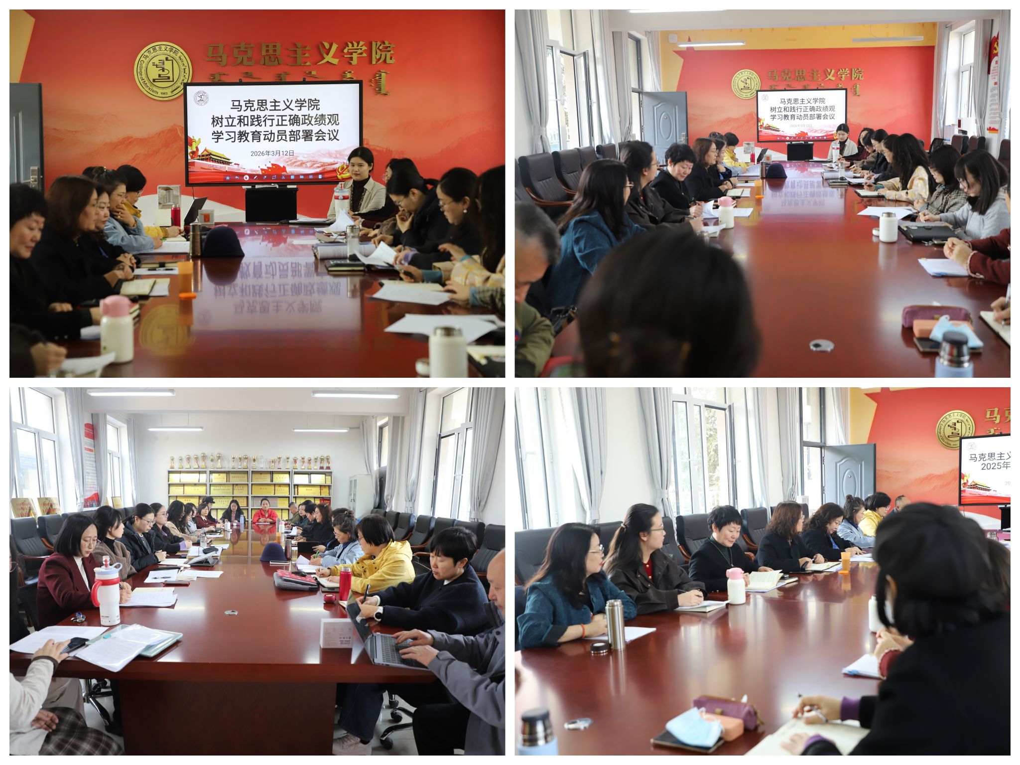 ʤ���ü�-ʤ��ƽ̨���ɼ��������ġ�