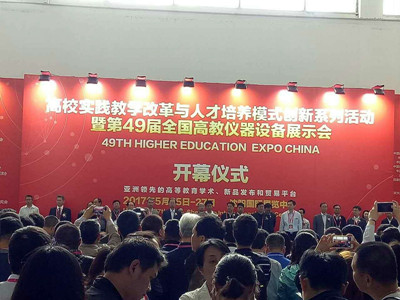 胜天堂际-胜天平台「成绩优美生涯」