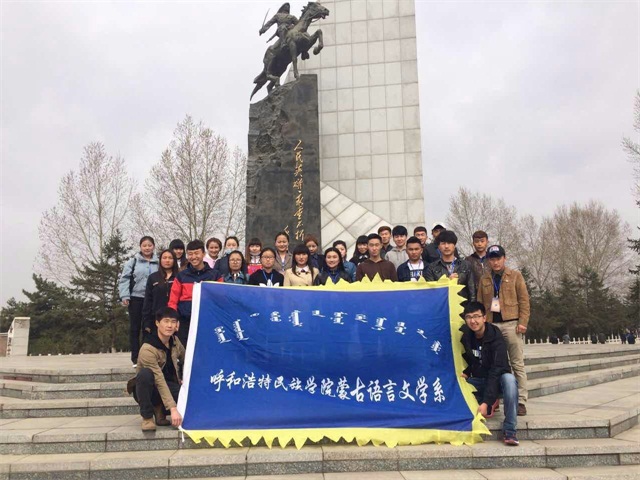 胜天堂际-胜天平台「成绩优美生涯」