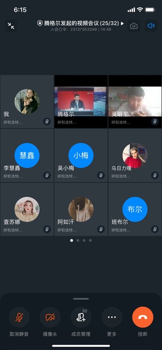 胜天堂际-胜天平台「成绩优美生涯」