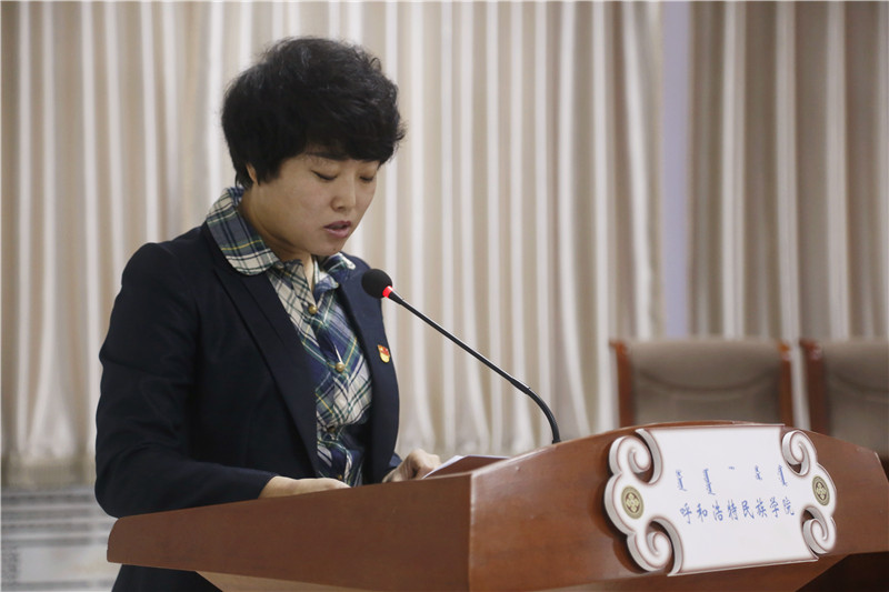 胜天堂际-胜天平台「成绩优美生涯」