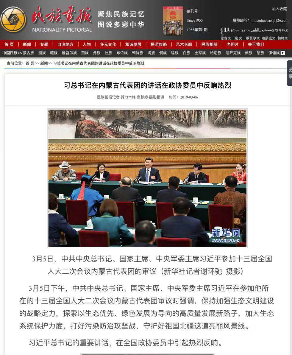 胜天堂际-胜天平台「成绩优美生涯」